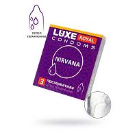 Презервативы LUXE ROYAL Nirvana 3шт