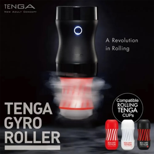 МАСТУРБАТОР «TENGA ROLLING GYRO ROLLER CUP GENTLE» фото 5