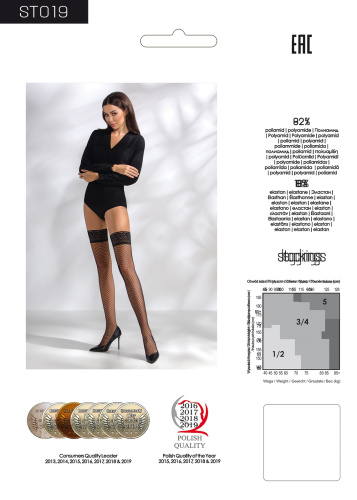 Чулки из сетки с кружевной резинкой Passion ST019, черные - 3/4 фото 4