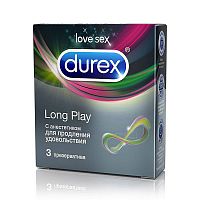 Дюрекс-3 Long Play с анестетиком для продления удовольствия презервативы