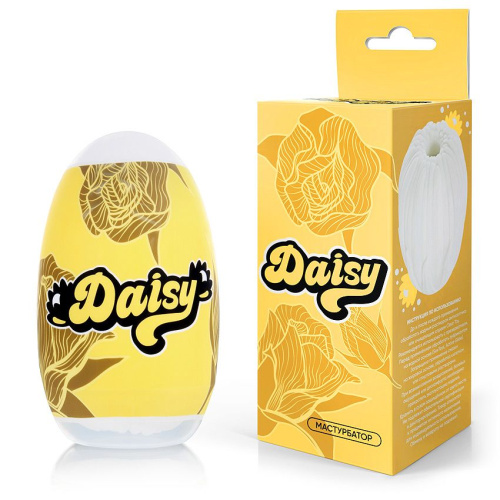 Мастурбатор в форме бутона цветка Daisy фото 2 Мастурбатор в форме бутона цветка Daisy фото 2