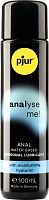 Анальный любрикант Analyse Me Comfort Water Anal Glide - 100 мл.