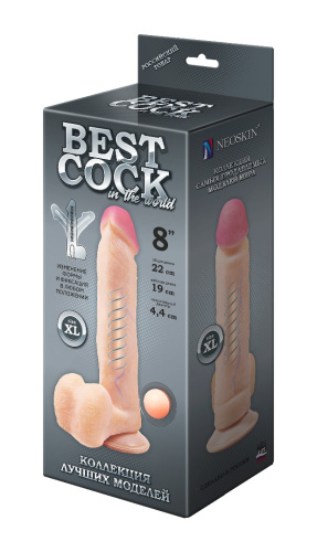 Фаллоимитатор неоскин на присоске F&F BEST COCK 8" 591504 RU фото 2