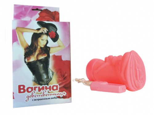 Вагина Девственница (9941) фото 6