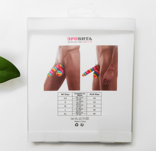 Трусики открытые Единорог  058 фото 5