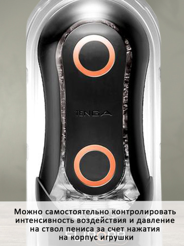 Tenga Мастурбатор Flip ORB Strong Crash, orange фото 6