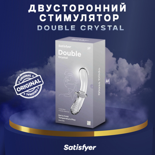 Стеклянный двухсторонний стимулятор Double Crystal (прозрачный) 45665 фото 4