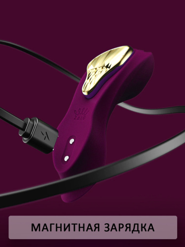 AYA  ВИБРАТОР С ДИСТАНЦИОННЫМ УПРАВЛЕНИЕМ Пурпурный фото 10
