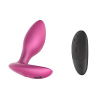 Анальная вибровтулка We-Vibe Ditto+ розовый SNDT2SG5