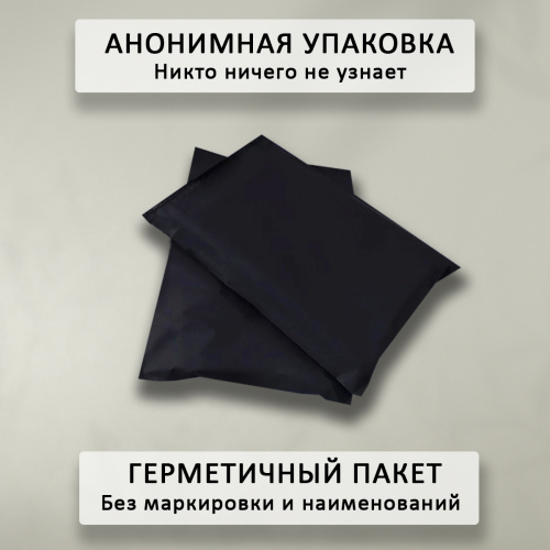Мастурбатор Tenga Original Vacuum Cup Gentle SD TOC-201SDS фото 10