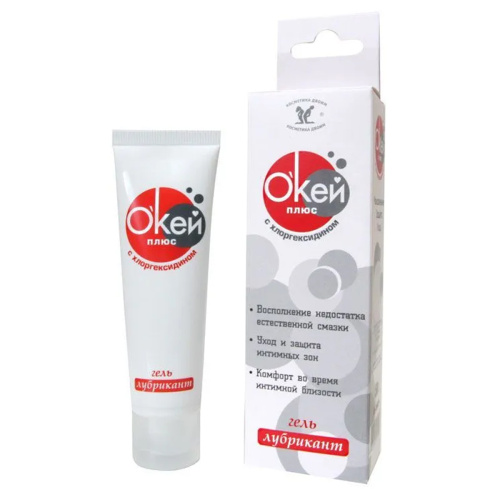 Гель-лубрикант "О'кей плюс с хлоргексидином" 50мл фото 2
