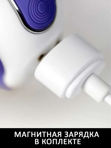 Satisfyer Вибратор Vibes Magic Bunny с клиторальным отростком 17.7 см, фиолетовый фото 13
