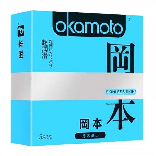 Презервативы Okamoto Skinless Skin Super Lubricative