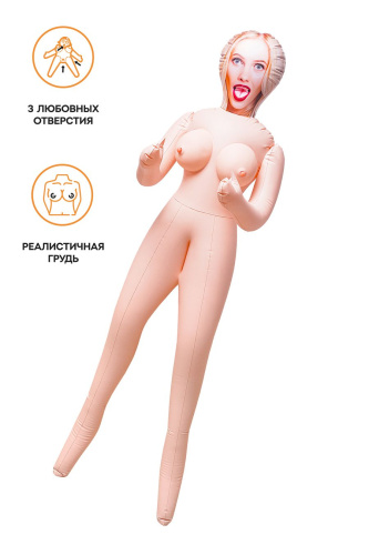 Кукла надувная  Lilit, блондинка, с тремя отверстиями, 150 см фото 3