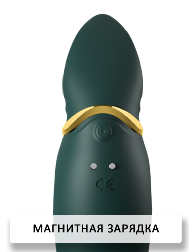 Вибратор Zalo Hero Jewel Green фото 8