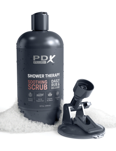 RD62222 / Мастурбатор Shower Therapy, Soothing Scrub - Tan фото 6