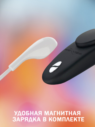 We-Vibe Вибратор из силикона Moxie 16.1 см, черный фото 5