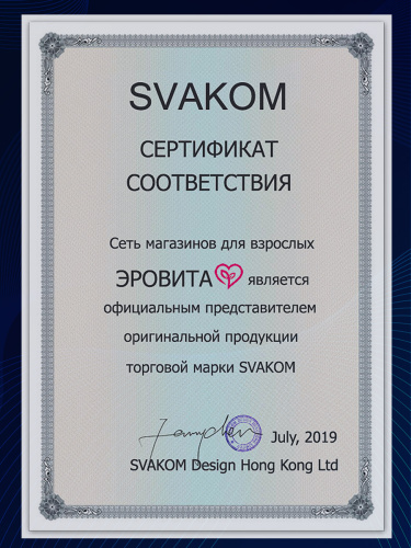 Winni 2 Эрекционное кольцо с вибрацией, пультом ДУ и приложением Svakom APP фото 8