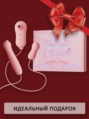 Набор Zalo Unicorn Set-Strawberry Pink фото 4