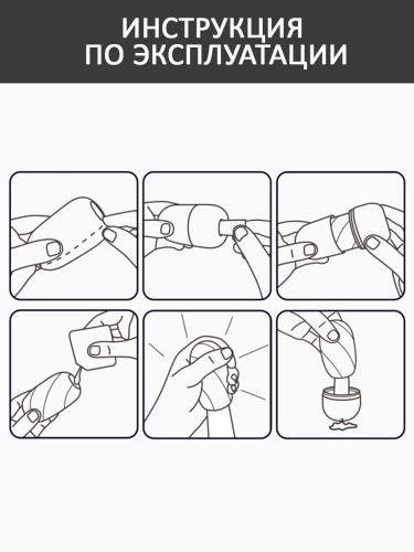 Hedy X Control Мастурбатор фото 6