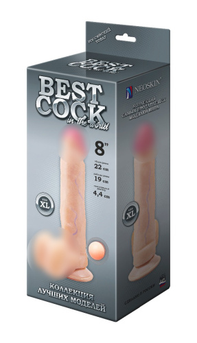 Фаллоимитатор неоскин на присоске BEST COCK 8" фото 2