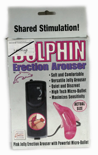 АКЦИЯ!1822-00 SE Гелевый возбудитель