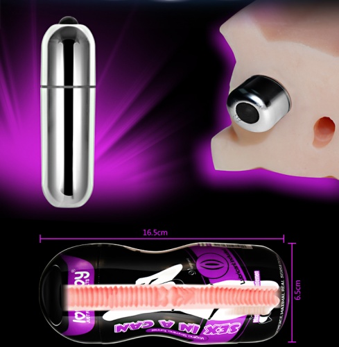 Мастурбатор вагина многоразовый с вибрацией 3600507-02 LV фото 3