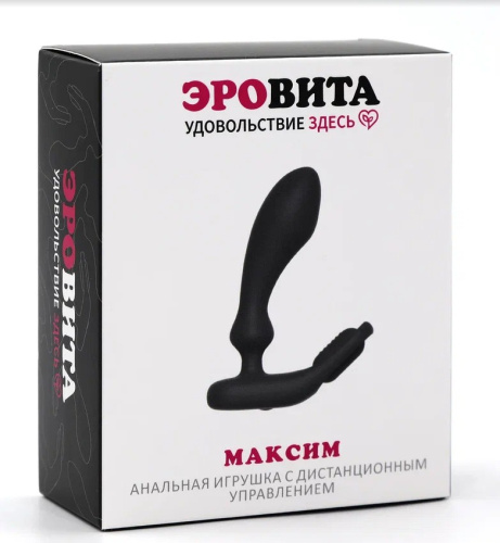 Анальный стимулятор Максим 0898EROWY фото 3