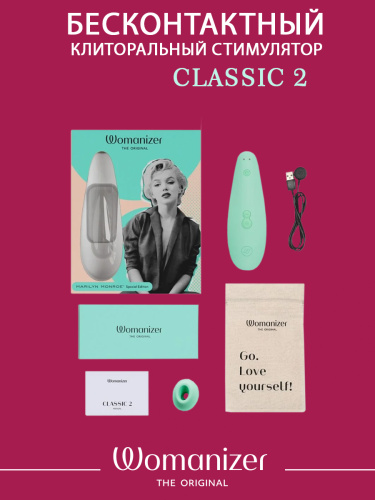 Бесконтактный клиторальный стимулятор Womanizer Marilyn Monroe мятный фото 6