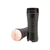 Мастурбатор-вагина Opus Mica 46365