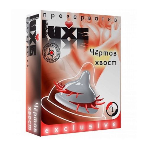 ЛЮКС №1 Чертов хвост фото 2