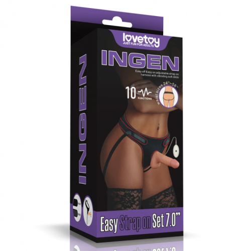 Реалистичный вибрострапон с трусиками "Vibrating Easy Strapon Set 7"