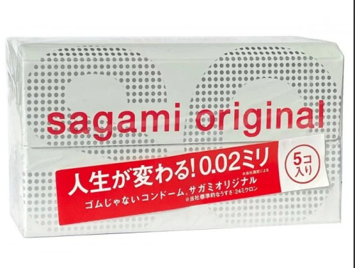 Презервативы Sagami Полиуретан №5 Original 0.02 фото 4