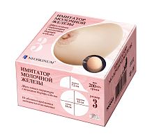 Парапротез молочной железы 3 размер Neoskin 700003 RU