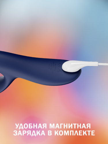 We-Vibe Вибратор-кролик силиконовый We-Vibe Nova 2 - 20.5 см, синий фото 5