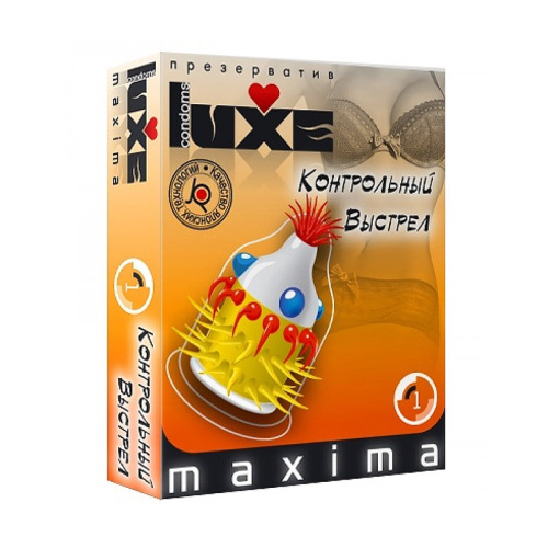 ЛЮКС MAXIMA №1 Контрольный выстрел фото 2