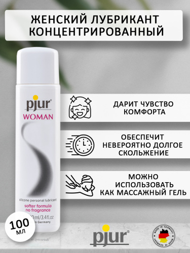 Концентрированный лубрикант "Woman" на силиконовой основе, 100 ml  фото 2