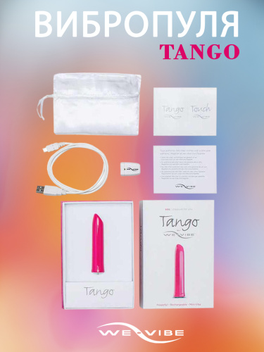 We-Vibe Вибратор из ABS Tango 9 cм, розовый фото 6