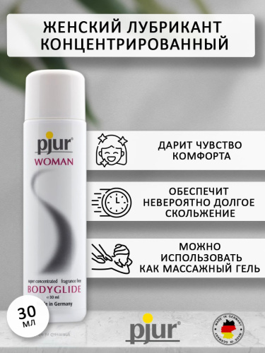 Концентрированный лубрикант "Woman"на силиконовой основе ,30 ml  фото 2
