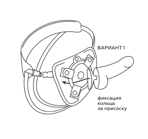 Пояс Harness UNI strap универсальный 060003 RU фото 5