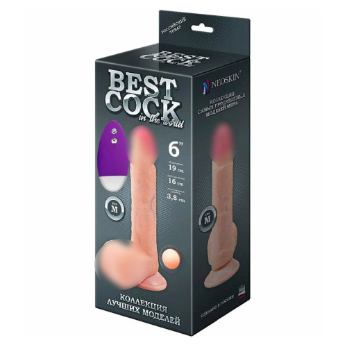 Телесный вибромассажёр-реалистик BEST COCK 6" - 19 см. фото 7