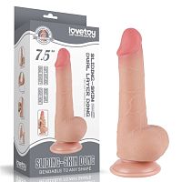 Фалоимитатор реалистик Skinlike Soft Cock 7,5 317203 LV