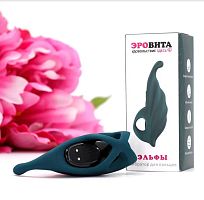 Мини вибратор на палец Эльфы 0896EROWY