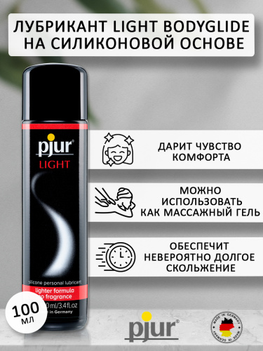 Лубрикант "Light Bodyglide", 100  мл фото 2
