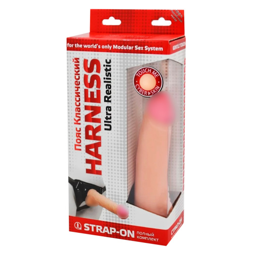 Фаллоимитатор-неоскин с поясом "Harness" (strap-on) 732103 RU фото 6