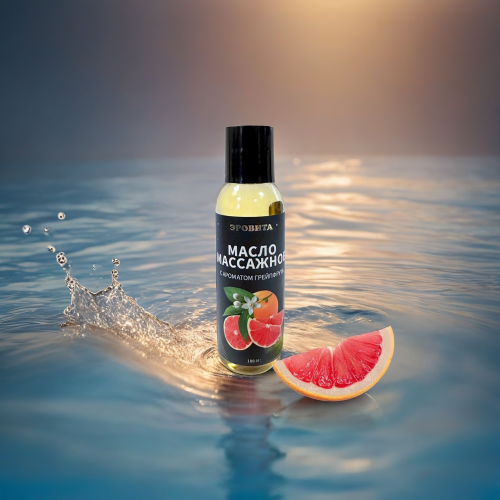 Масло массажное ЭроВита, грейпфрут фото 3