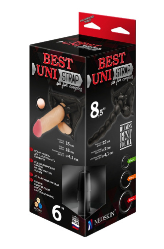 ПОЯС BEST UNI STRAP с 2-мя насадками 6" и 8,5"  фото 10