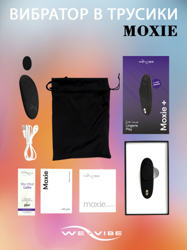 We-Vibe Вибратор из силикона Moxie 16.1 см, черный фото 6