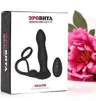 Массажер простаты с подхватом Эндрю 0677EROWY