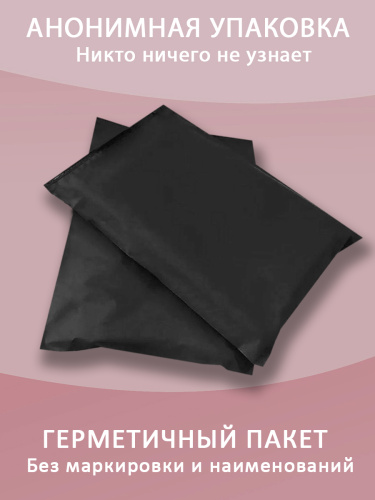 Бесконтактный клиторальный стимулятор Womanizer Premium 2 серый фото 10